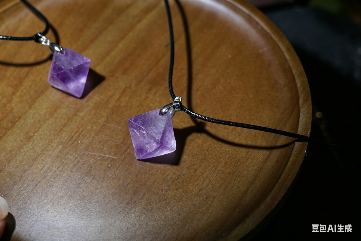 Purple Fluorite Octahedron Necklace | Natural Crystal Pendant