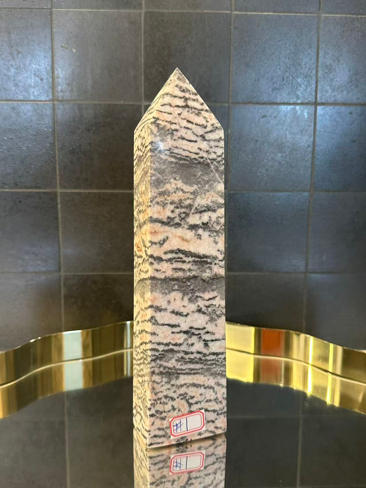 Pink Zebra Jasper Tower with Rose & Cream Banding | 999g 23cm Exact Piece #1