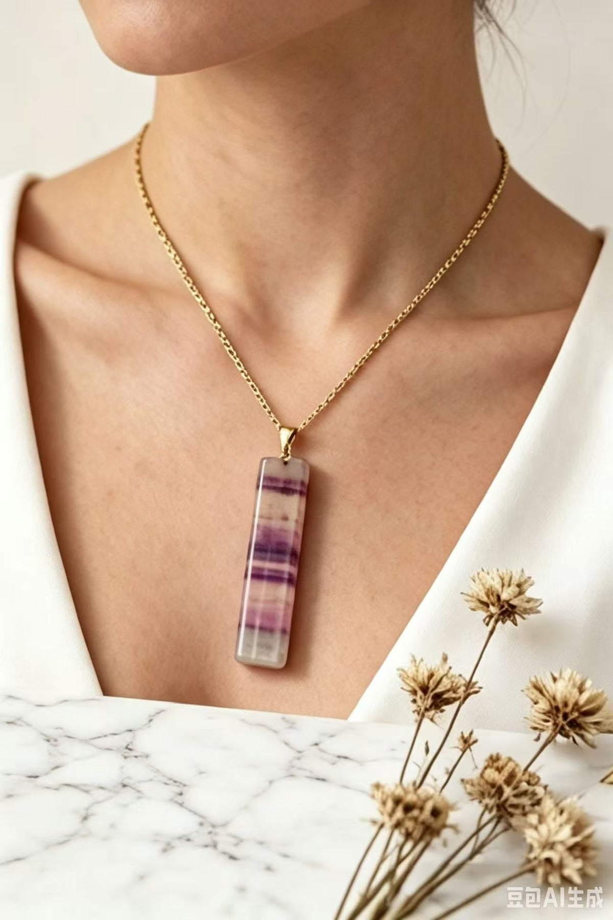 Rainbow Fluorite Bar Necklace | 14K Gold-Filled Chain
