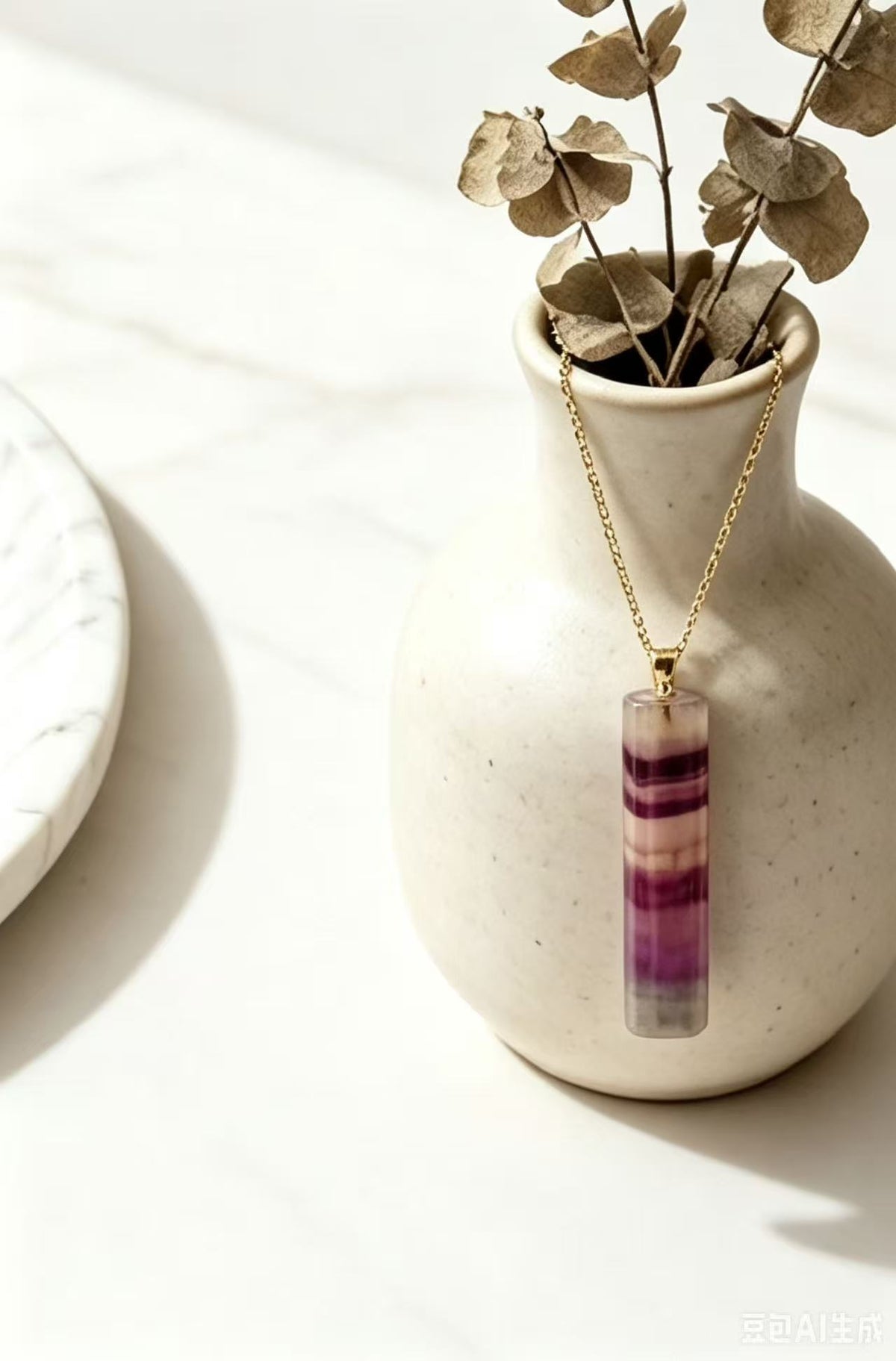 Rainbow Fluorite Bar Necklace | 14K Gold-Filled Chain