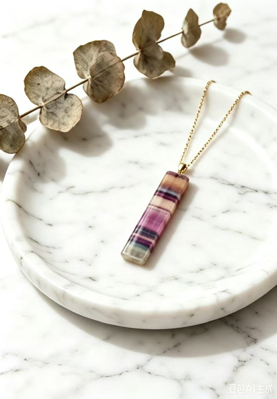 Rainbow Fluorite Bar Necklace | 14K Gold-Filled Chain