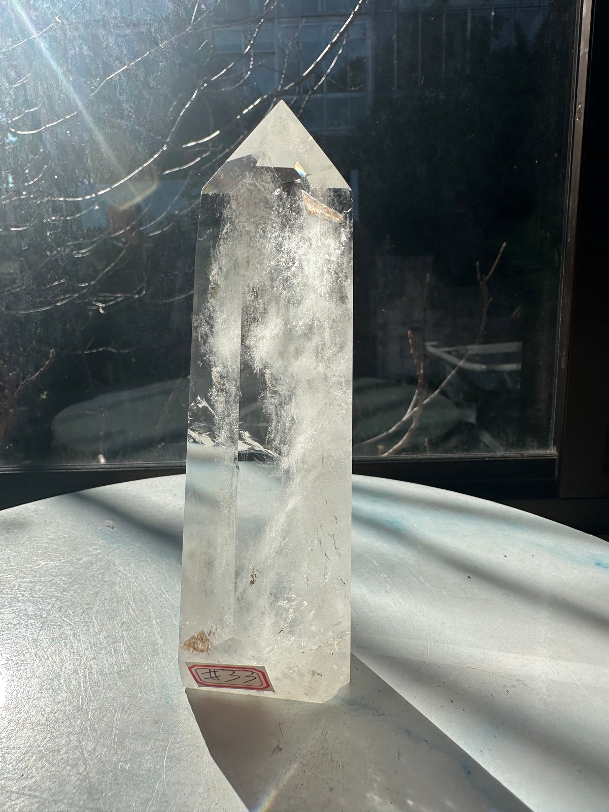 Brazilian Clear Quartz Tower with Rainbow | 645g 16cm Exact Piece #33