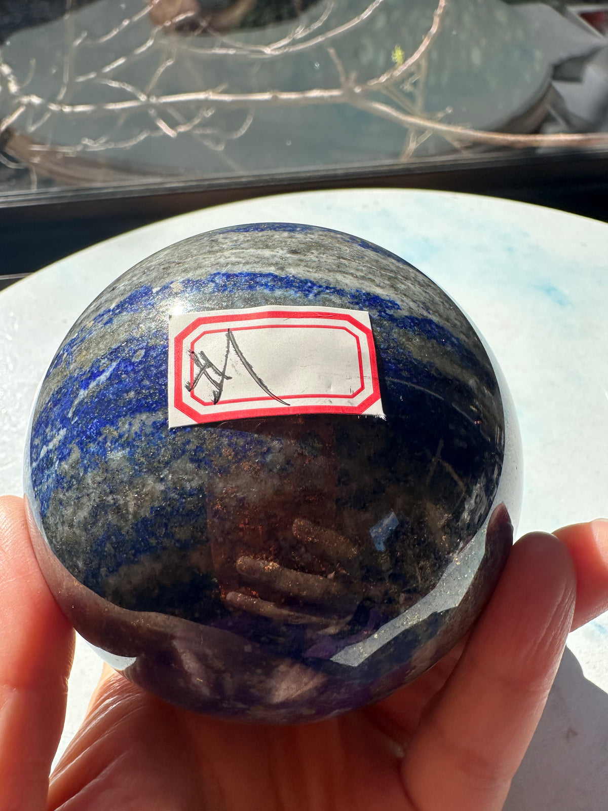 Lapis Lazuli Sphere with Golden Pyrite | 798g 7.9cm Exact Piece #1