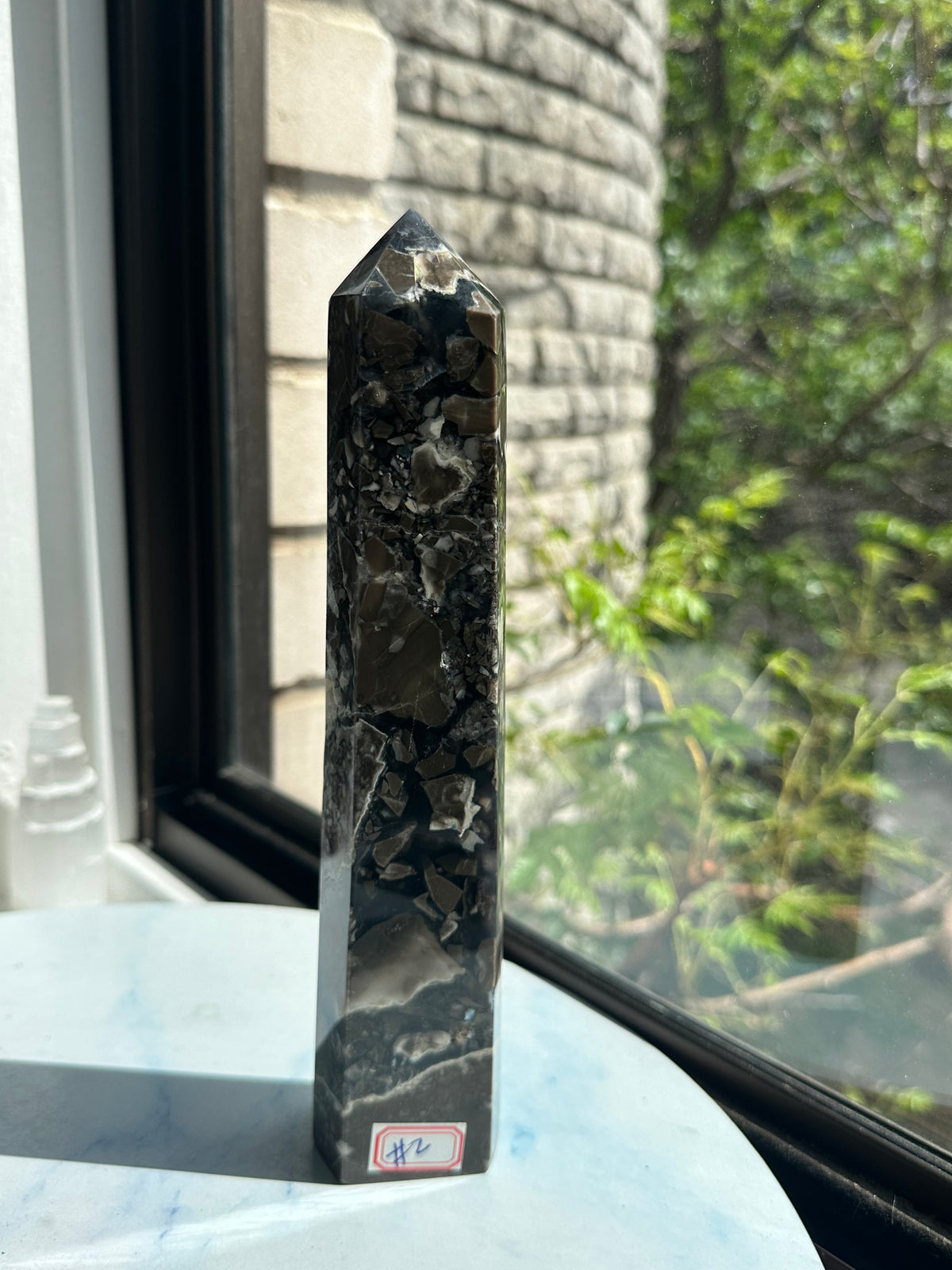 Banded Agate Tower with Monochrome Layers | 24cm Exact Piece #2