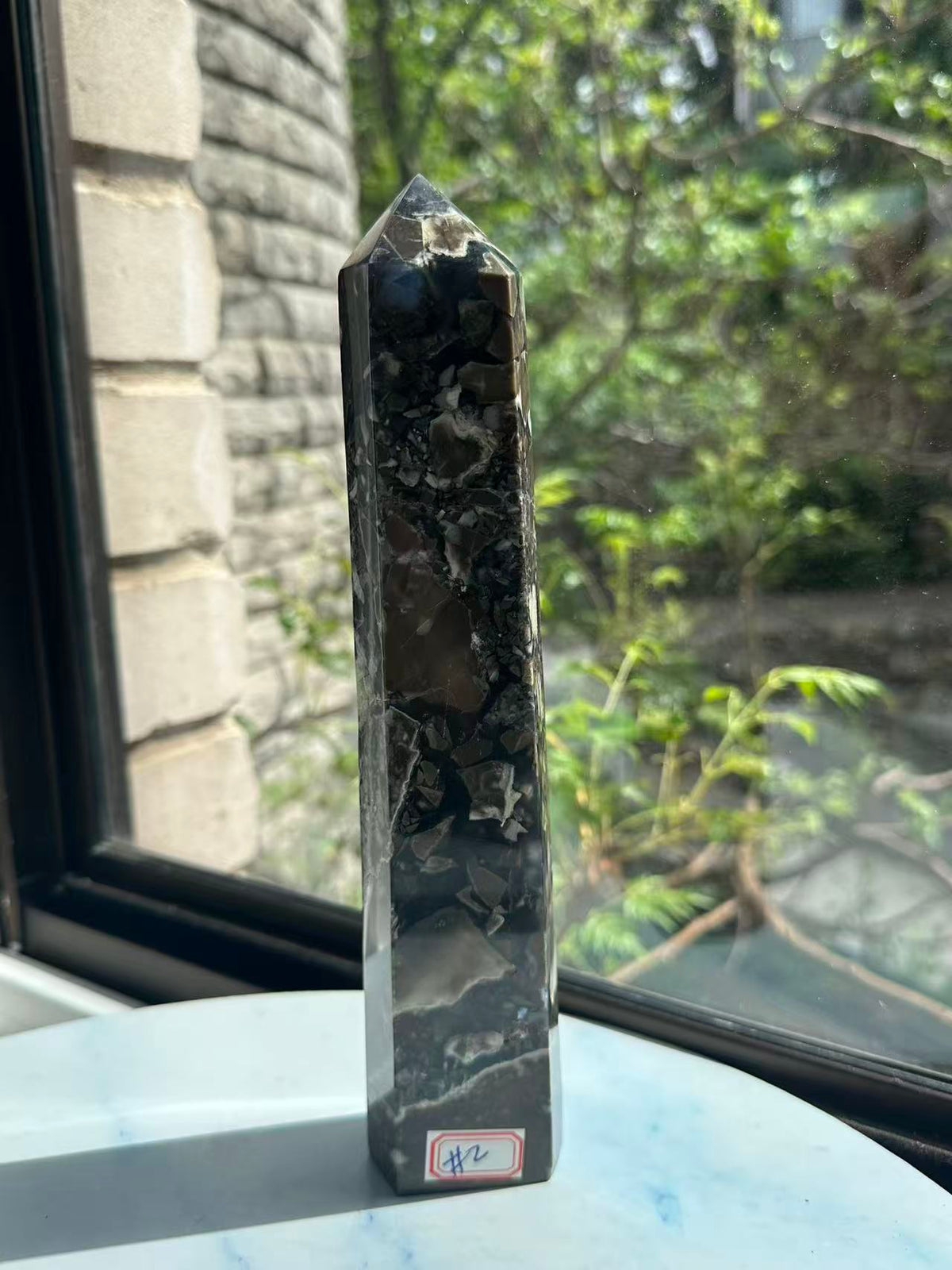 Banded Agate Tower with Monochrome Layers | 24cm Exact Piece #2