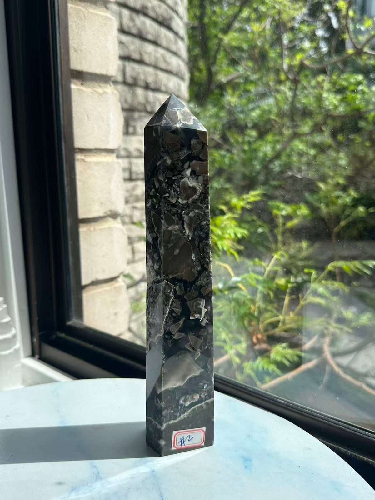 Banded Agate Tower with Monochrome Layers | 24cm Exact Piece #2