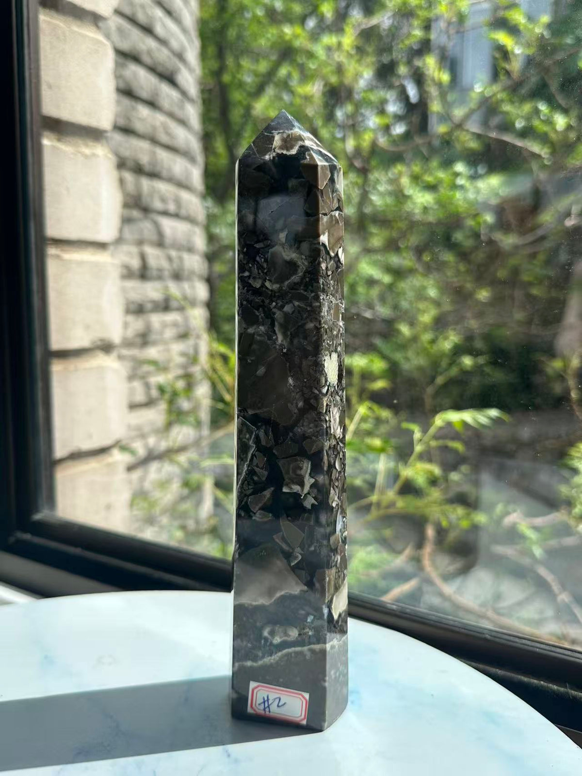 Banded Agate Tower with Monochrome Layers | 24cm Exact Piece #2