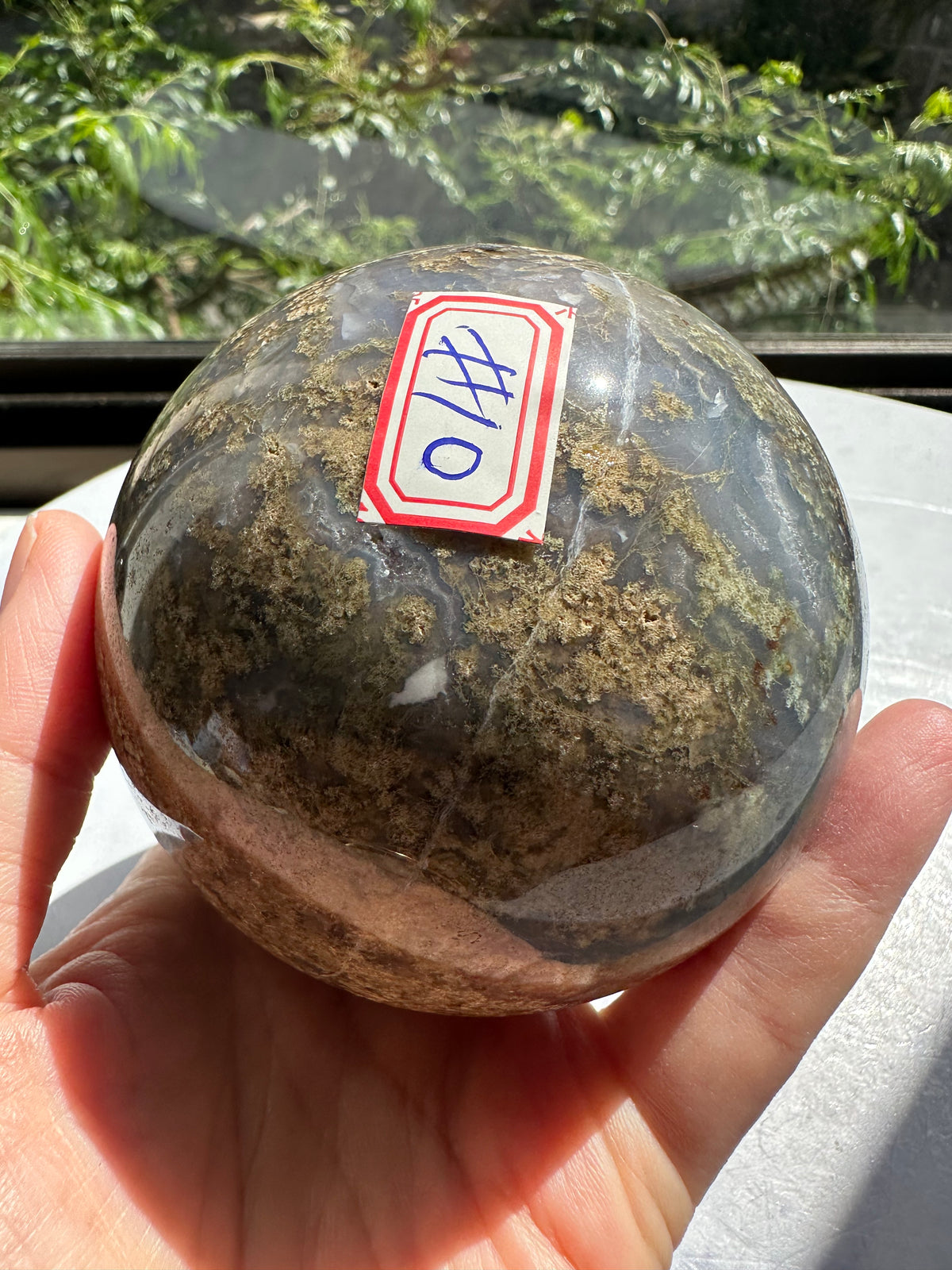 Natural Moss Agate Sphere – 745g #10 — exact crystal, view 13 of 13
