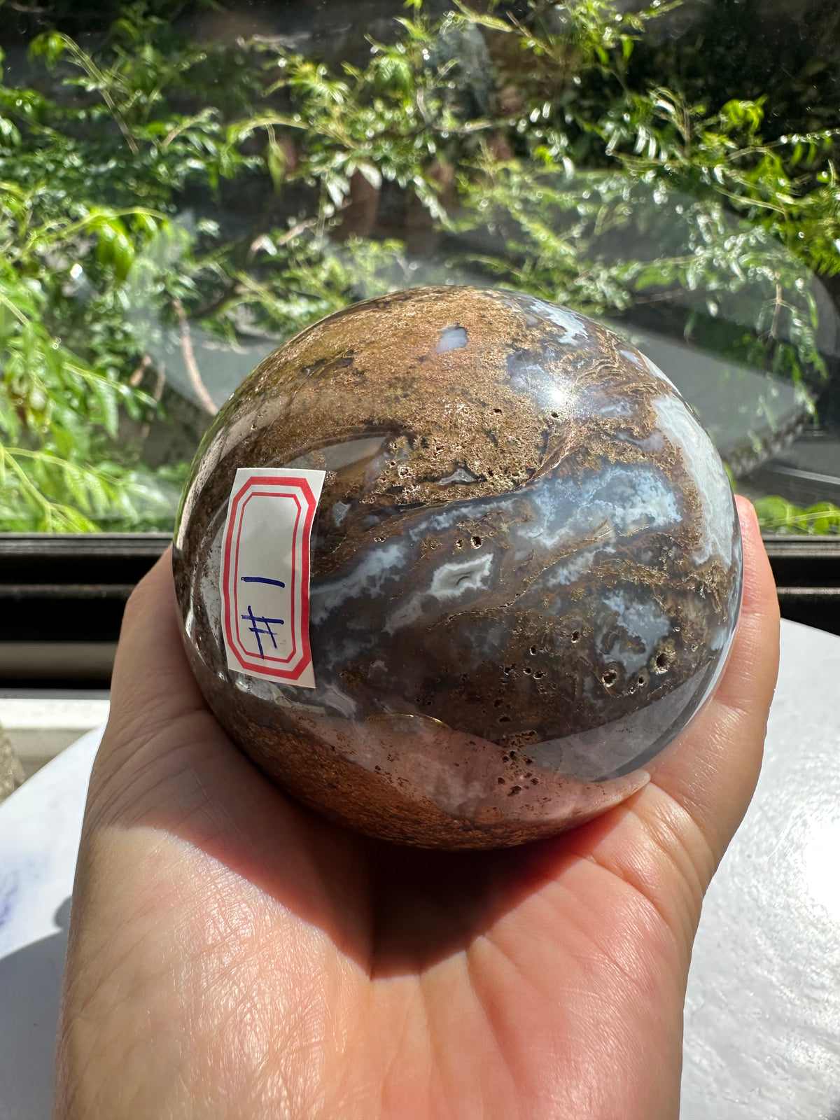 Moss Agate Sphere with Scenic Dendrites | 741g 7.7cm Exact Piece #1
