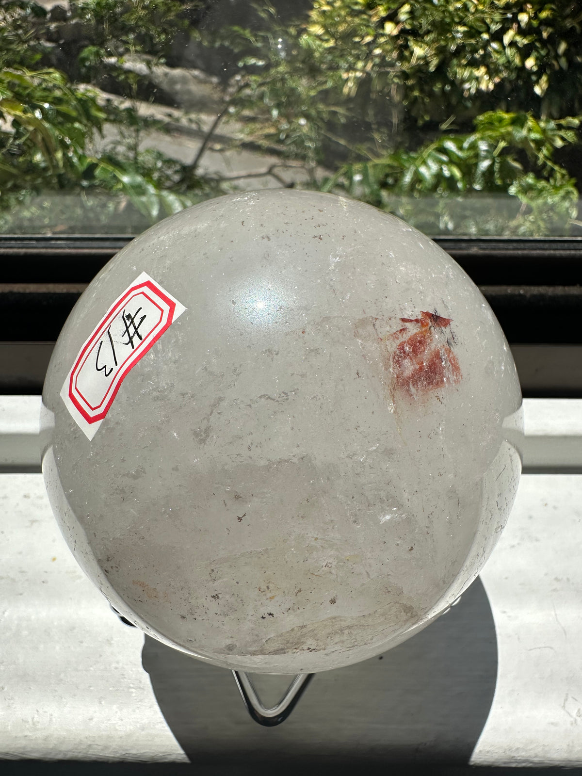 Clear Quartz Sphere with Rainbow & Stand | 1.42kg 9.4cm Exact Piece #13