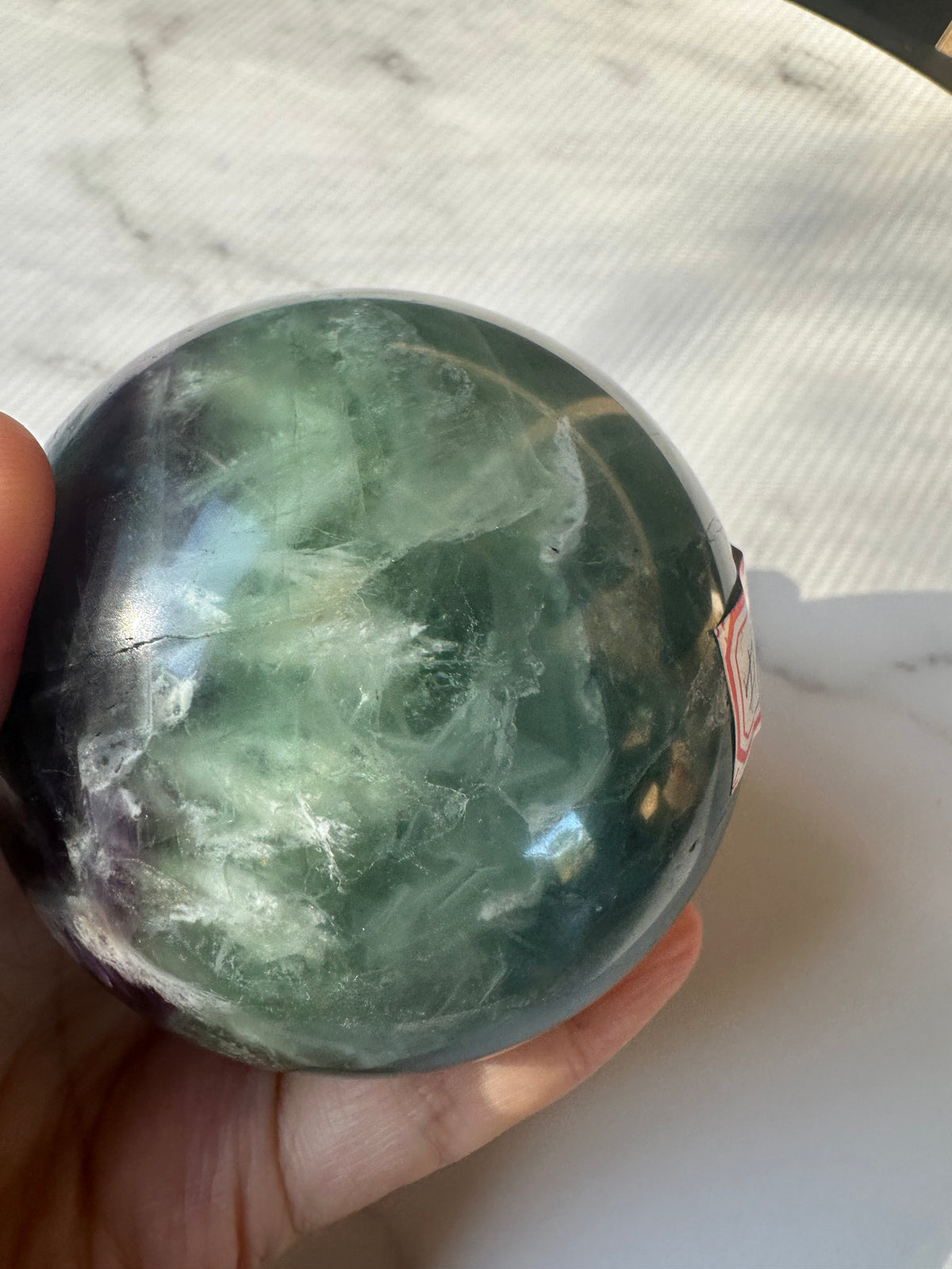 Feather Fluorite Sphere with Feather-Like Inclusions | 573g 7cm Exact Piece #6