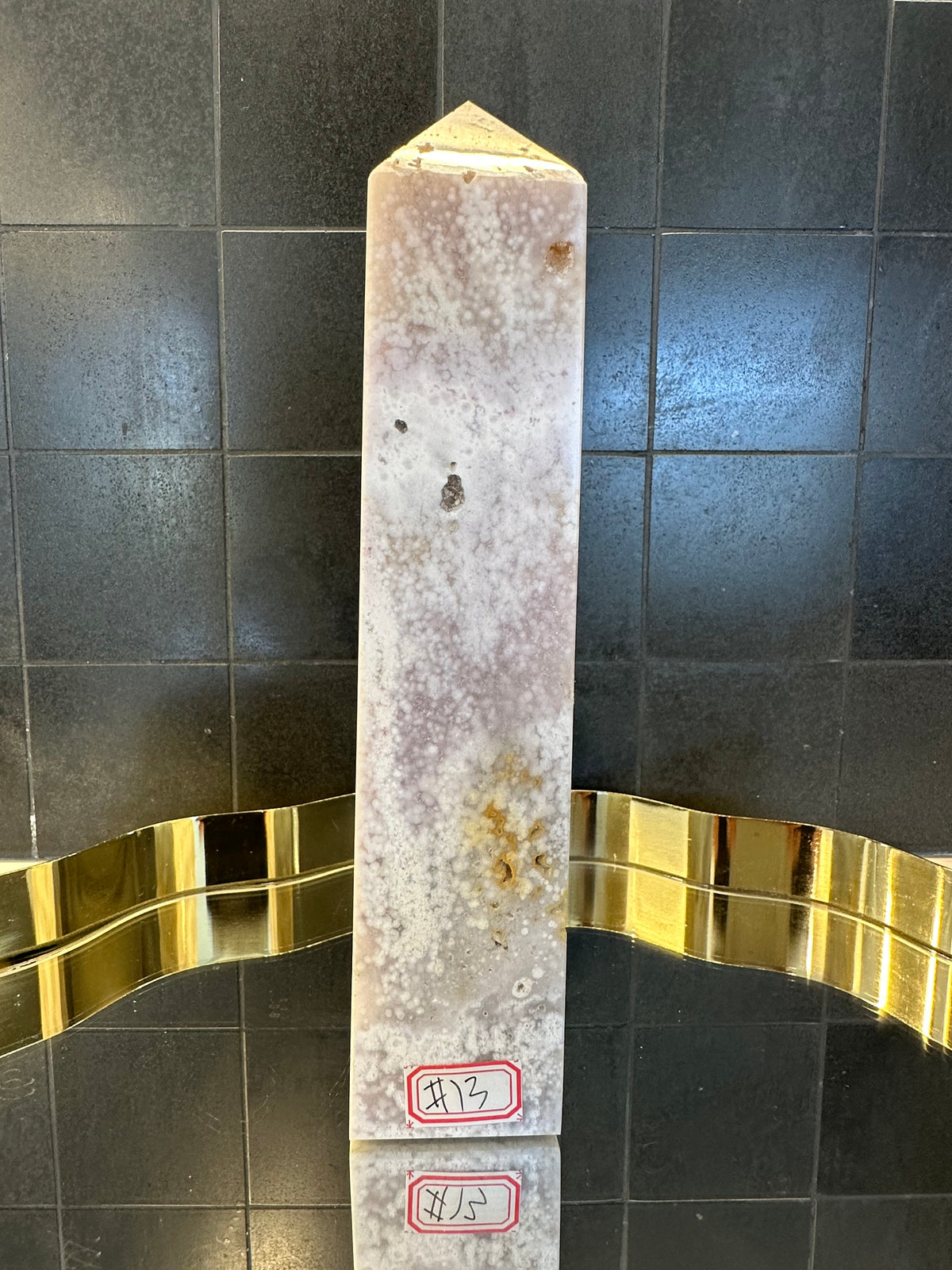 Flower Agate Tower with Blossom Inclusions | 787g 20.5cm Exact Piece #13