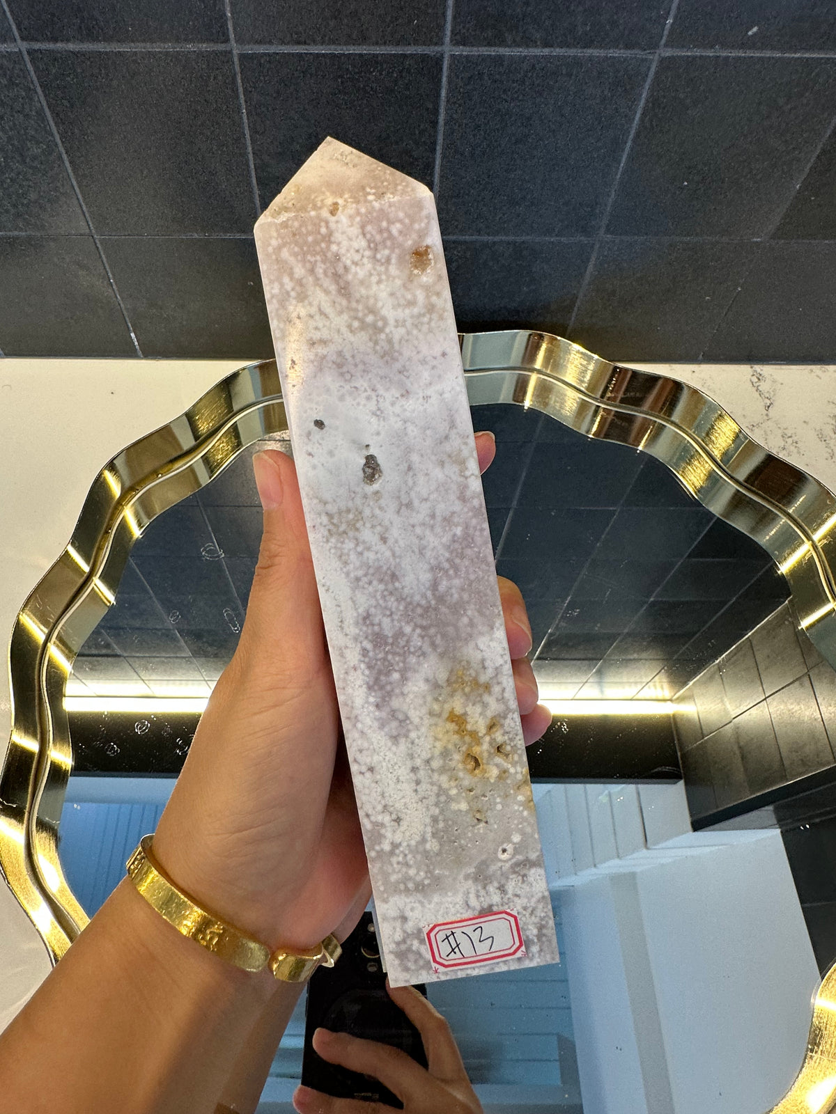 Flower Agate Tower with Blossom Inclusions | 787g 20.5cm Exact Piece #13