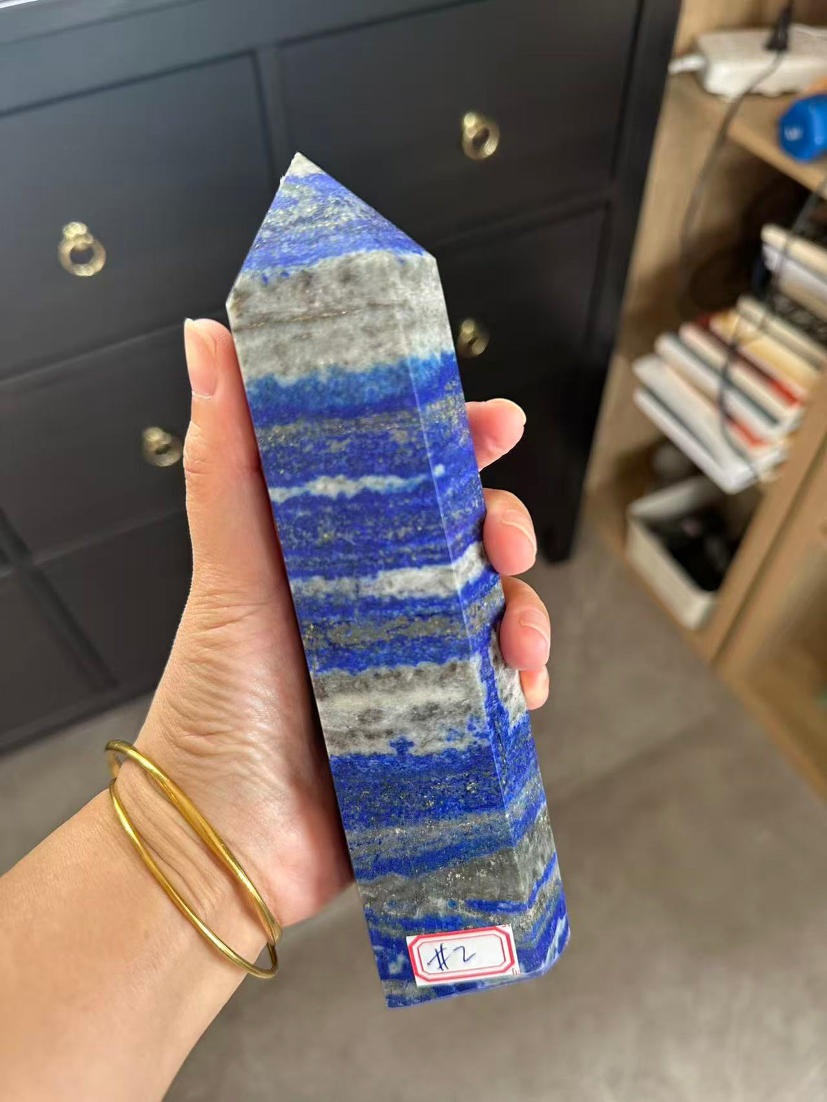 Lapis Lazuli Tower with Golden Pyrite | 728g 19cm Exact Piece #2