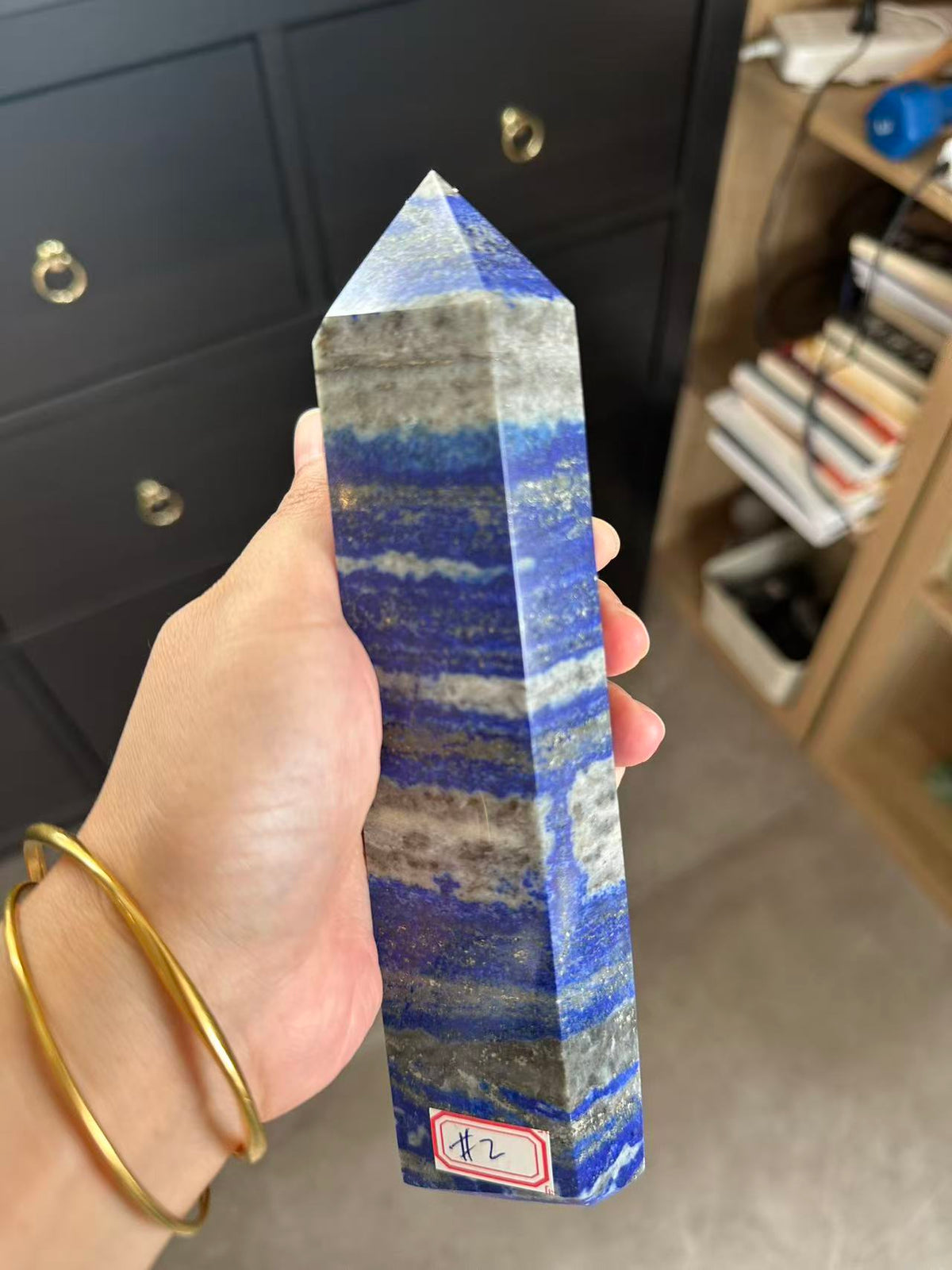 Lapis Lazuli Tower with Golden Pyrite | 728g 19cm Exact Piece #2