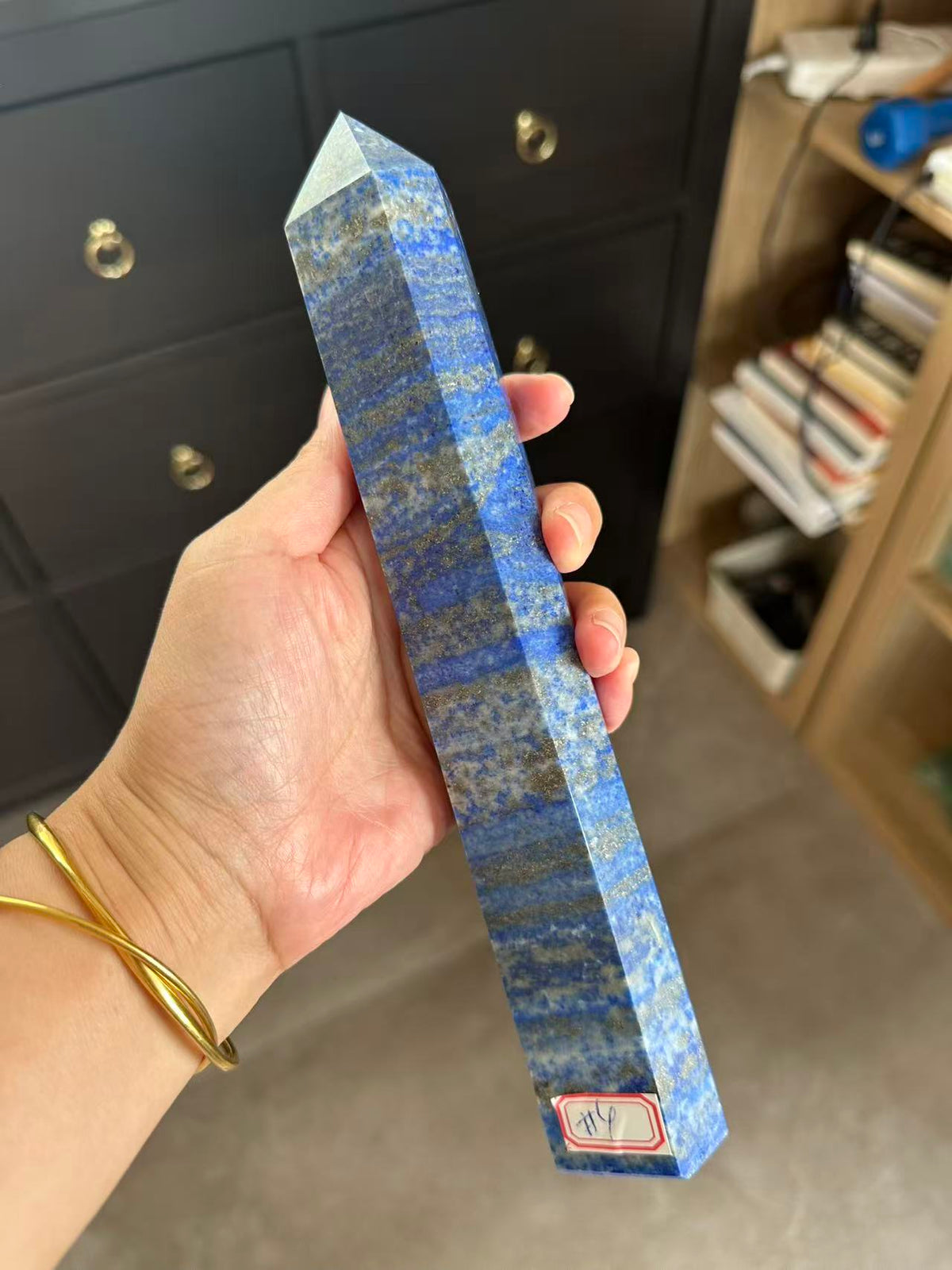 Lapis Lazuli Tower with Golden Pyrite | 661g 23cm Exact Piece #4