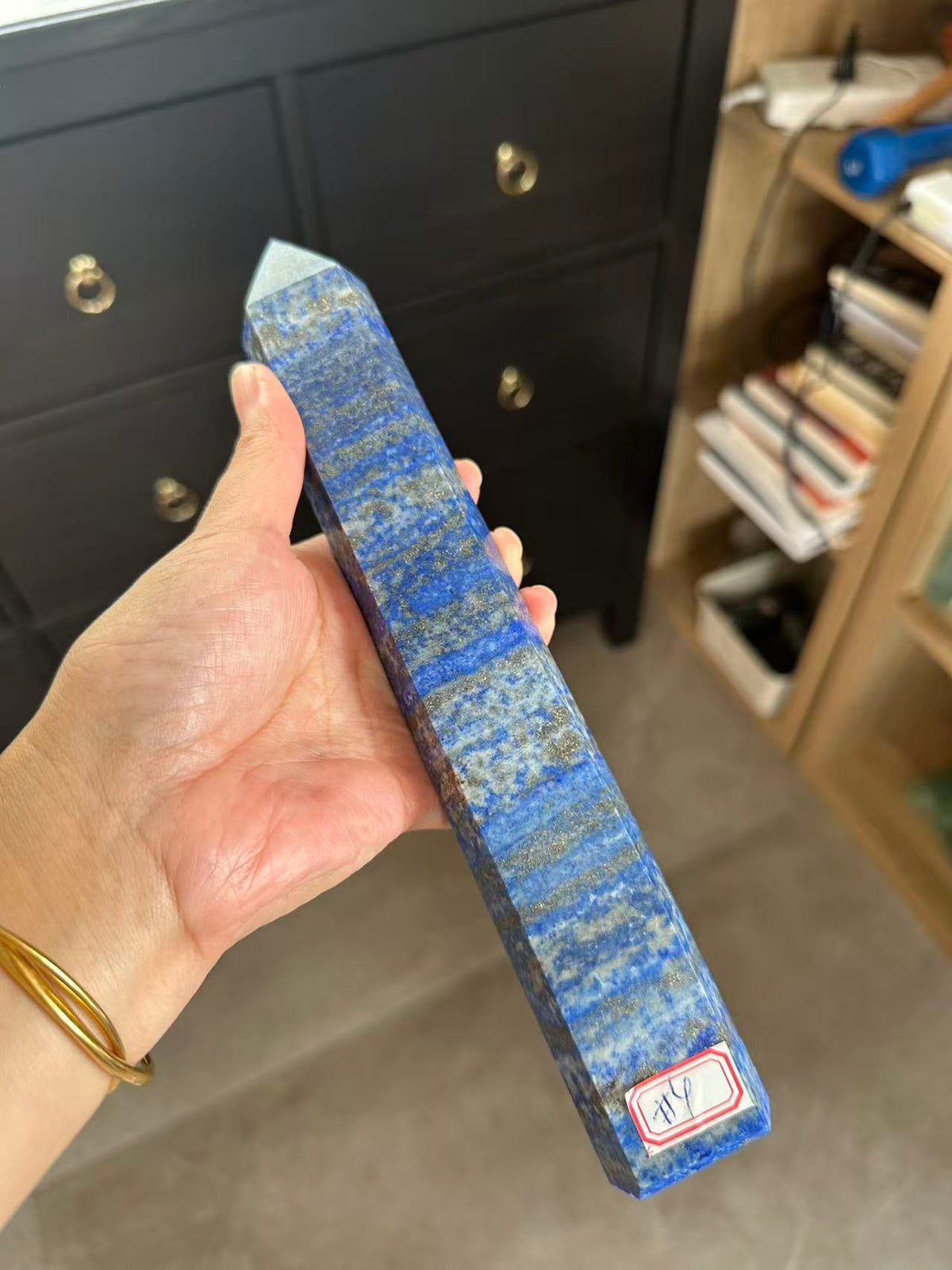 Lapis Lazuli Tower with Golden Pyrite | 661g 23cm Exact Piece #4