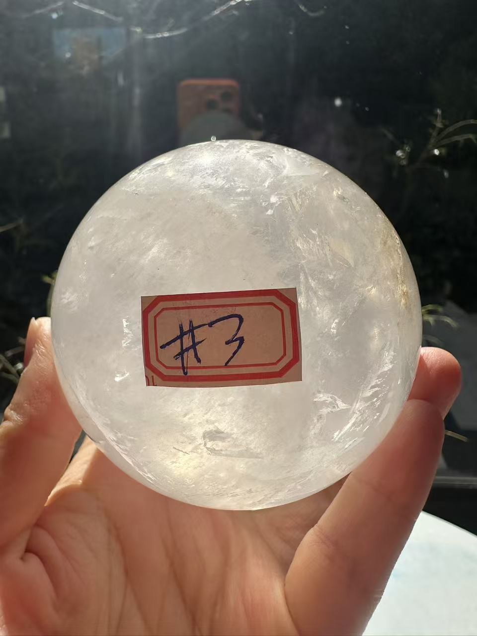Madagascar Clear Quartz Sphere with Rainbows & Stand | 666g 7.8cm Exact Piece #3