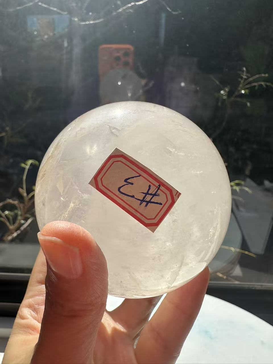 Madagascar Clear Quartz Sphere with Rainbows & Stand | 666g 7.8cm Exact Piece #3