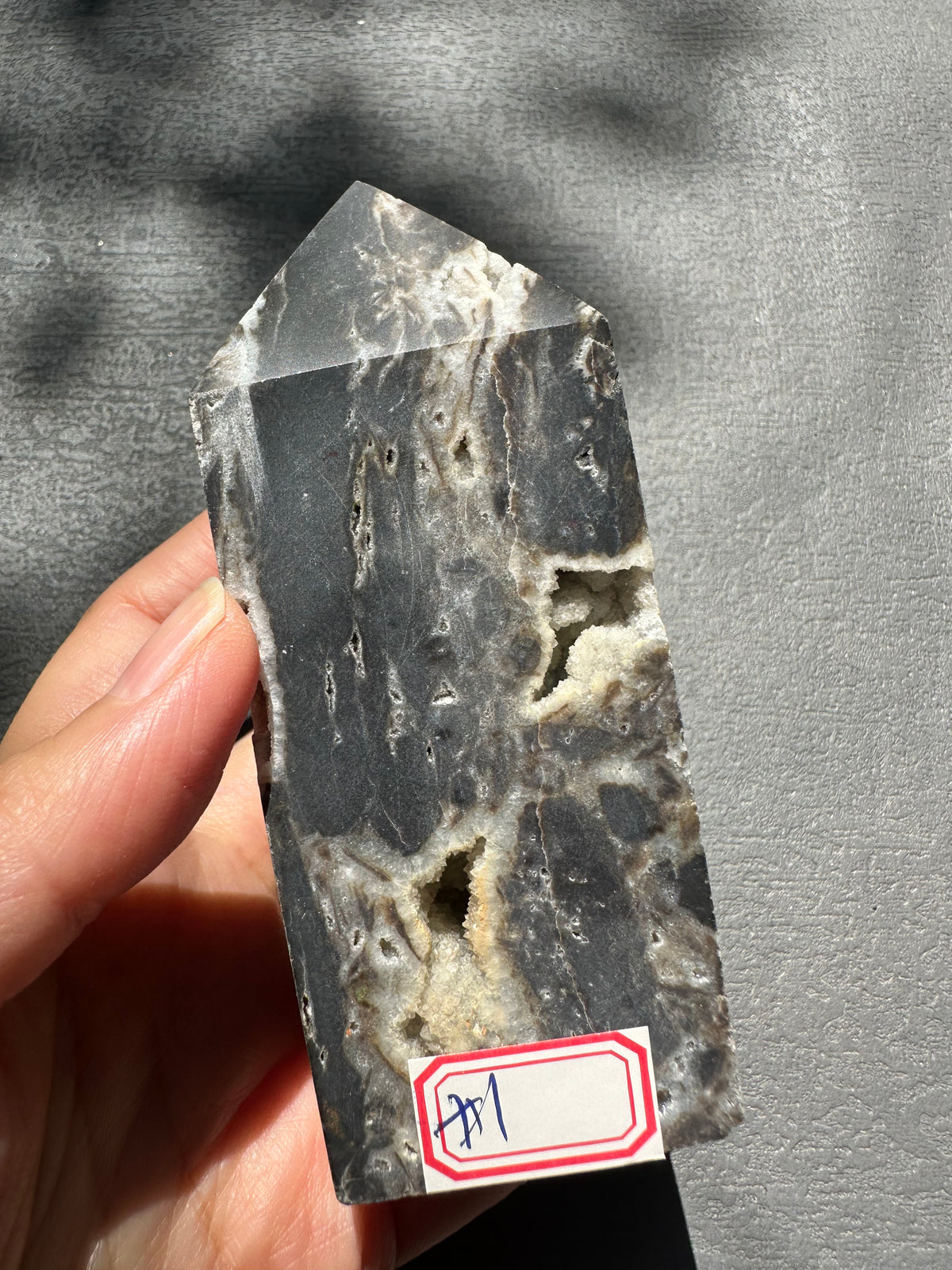 Sphalerite Tower with Contrasting Mineral Texture | 349g 9.9cm Exact Piece #1