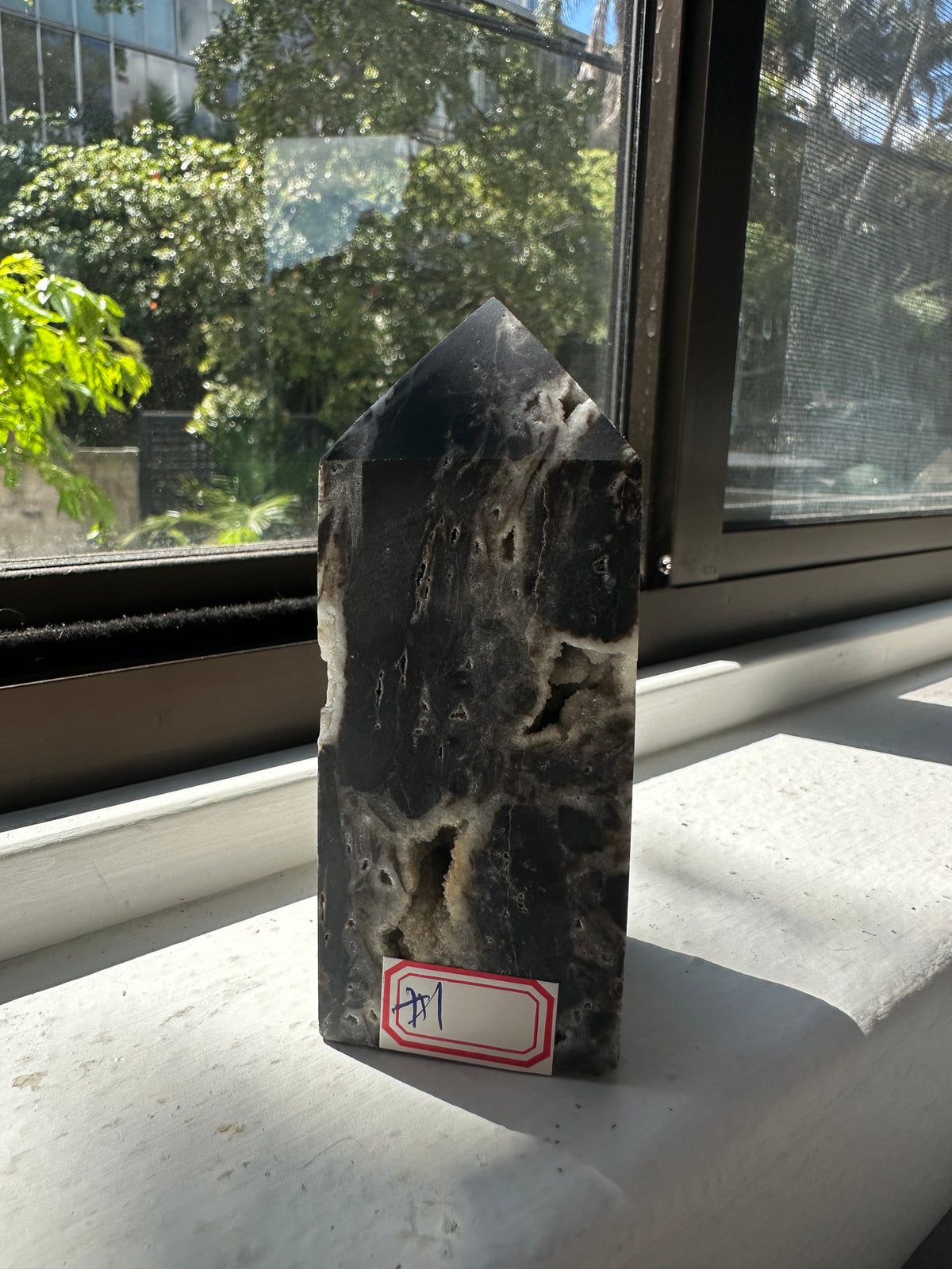 Sphalerite Tower with Contrasting Mineral Texture | 349g 9.9cm Exact Piece #1