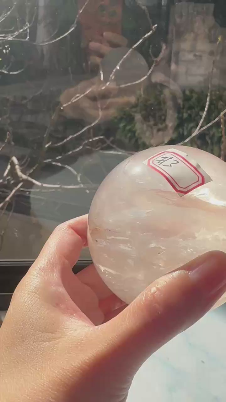 Fire Quartz Sphere with Red Hematite Inclusions | 562g 7.3cm Exact Piece #3